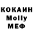 COCAIN VHQ zoky show