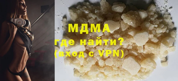 амф Аркадак