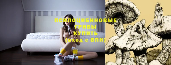 марихуана Алексин