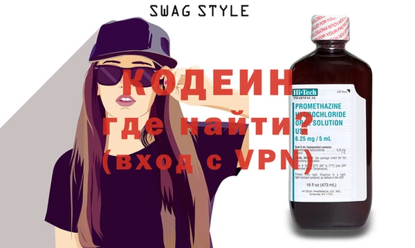 амф Аркадак