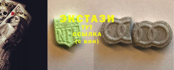 кокаин Арсеньев