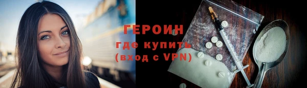 амф Аркадак