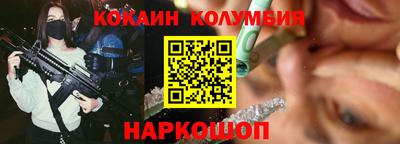 a pvp Нальчик