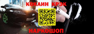 амф Гай