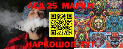 мяу мяу кристалл Гатчина