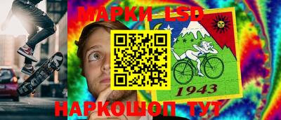 2c-b Гагарин