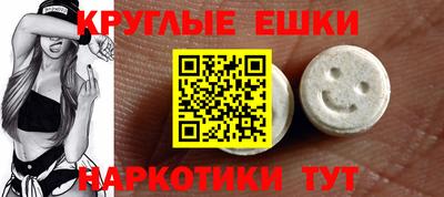 2c-b Гагарин