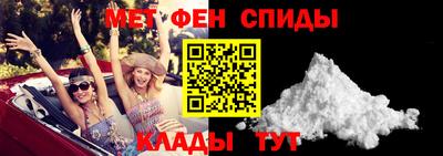 2c-b Гагарин
