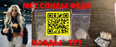 амф Гай