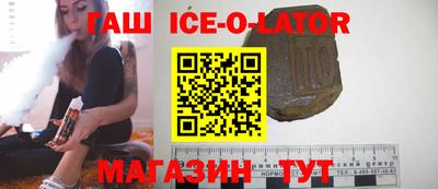 2c-b Гагарин