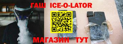 амф Гай