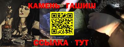 МДМА Нарткала