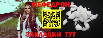 амф Гай