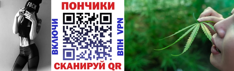 МАРИХУАНА THC 21%  цены наркотик  Нововоронеж 