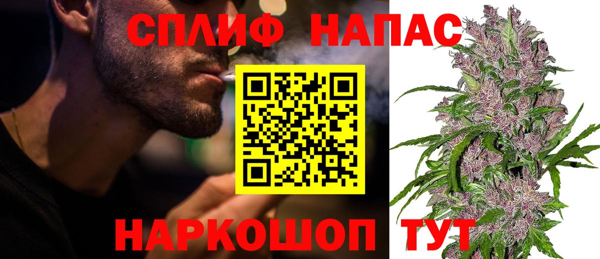 КЕТАМИН Нововоронеж